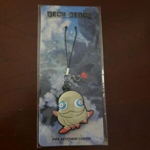 Loot Crate Deca-Dence Pipe Keychain Charm